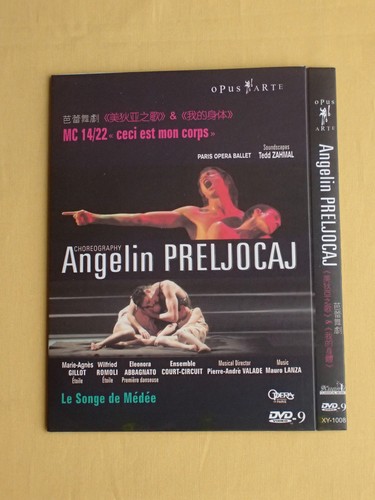 Angelin preljocaj le songe - preljocaj:-,