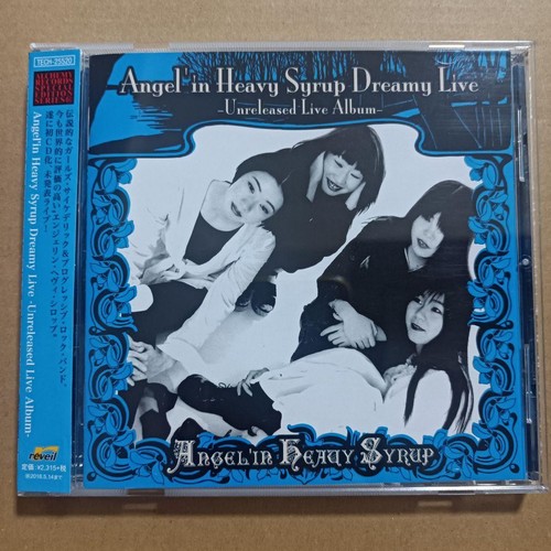 Angelin heavy syrup - heavy,